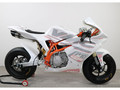 VMC GP10 110MT MINI GP